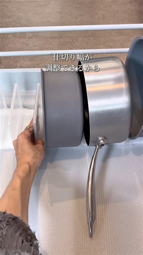 100均で整うキッチン収納