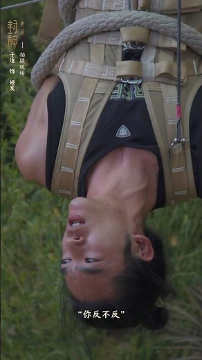 2025 YOSH YU 《Creation of the Gods II: Demon Force 》 Behind the film 05