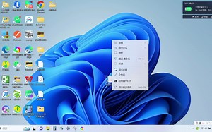 如何打开Windows后缀名,并写一串代码!