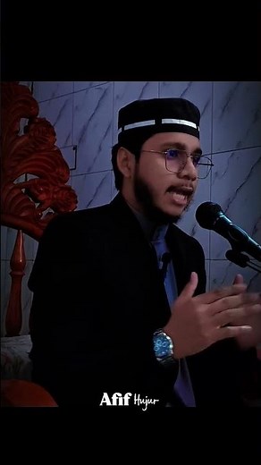 Hadayatullah Al Afif... আল্লাহর উপর ভরসা রাখুন জীবনের সকল সমস্যার সমাধান আল্লাহ দান করবেন #bbit