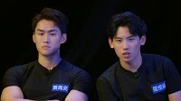 楼层游戏 返场玩家观赛Reaction合集