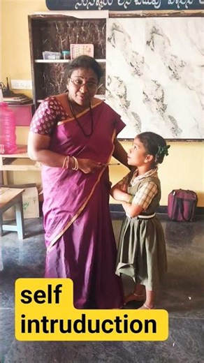 Self introduction🥰