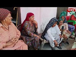 Desi geet, Village Neemwala