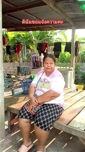 #I'd like to file a police report, officer. #StressRelief #Funny #LipSync #funny #comedy #onthisd...