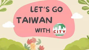 CITY EMPLOYMENT LIVE: AUGUST 29, 2025 AT EXACTLY 5PM STAY TUNE AS WE DISCUSS ✅JOB OPPORTUNITIES ✅REQUIREMENTS ✅UPCOMING INTERVIEWS AND REMINDERS ✅QUESTION AND ANSWER FROM YOUR COMMENTS PLEASE JOIN US IN OUR LIVE AND STAY UPDATED LET'S GO TAIWAN WITH CITY, LET CITY ACHIEVE YOUR BRIGHT FUTURE #CitySoGood #LetsGoTaiwan | City Employment Center INC.