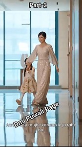 Mere Pyar Papa | Chinese Drama Hindi Dubbed | Episode 2 | Cinema Chronicles #MerePyarPapa #ChineseDrama #HindiDubbed #Episode2 #CinemaChronicles #AsianDrama #RomanticDrama #ChineseSeries #FamilyDrama #HindiDrama #EmotionalStory #TrendingDrama #DramaLovers #BestChineseDrama #NewDrama2025 #HindiDubSeries | Cinema Chronicles