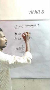 Decimal numbers #pscmathsclass