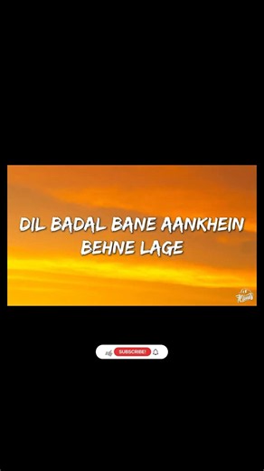 To Phir Aao | Awarapan | Mustafa Zahid, Pritam, Sayeed Quadri | Vocals Only + Lyrics | #Trending #K