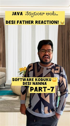 Software Java vs Ragi Java:మా నాన్న tho mamluga undadu🥋|software koduku vs Desi Nana #corporatelife