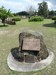Eastern Suburbs Memorial Park - Alchetron, the free social encyclopedia
