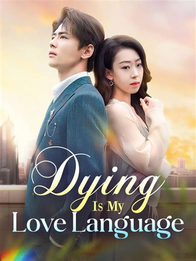 Full Episodes https://go.moboboost.com/d/68331332868 #drama #DarkRomance #BrotherSwap #DeceptionLove #ComaTwist #ForbiddenDesire #SoulTransferLie #PregnancyScandal #MoralDilemma #UnrequitedObsession #LivingAsAnother #FamilyBetrayal #PsychologicalDrama #FakeReincarnation #TabooLove #BittersweetEnding | Mars Drama | Facebook