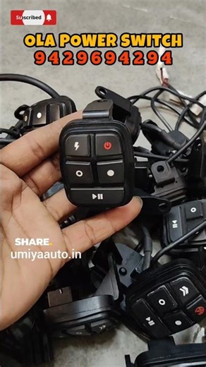 OLA GEN1 POWER BUTTON #ola #olaelectric #olas1pro