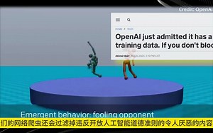 GPT 爬虫机器人Bot