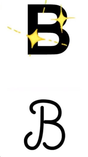 Letra B Alfabeto Infantil