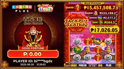 🥳The ultimate gaming experience awaits you now! | CasinoPlus - Big Win