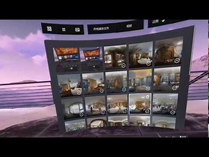 Oculus Quest 入门教学 | 10. 录制视频分享拍照
