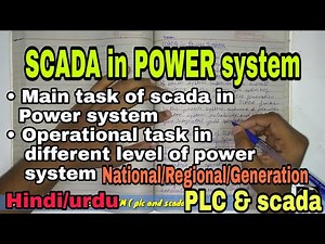 scada in power system operation and control | scada in power system | information duniya