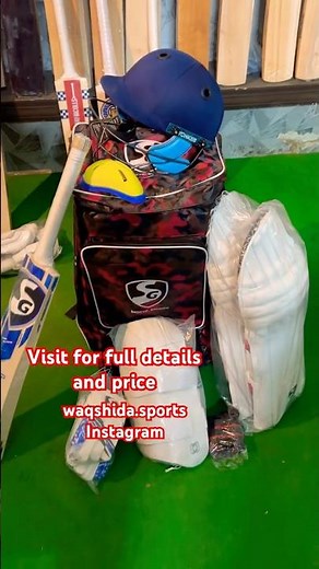 Premium Cricket Kit 🏏🔥 |Complete Match & Practice Gear | #cricket #meerut