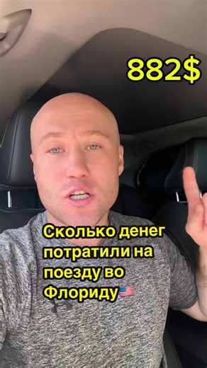 #usa🇺🇸 #militarytiktok #2025 #komo #florida