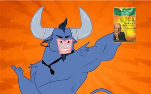 【PMV】第十六部，小马们的金坷垃！