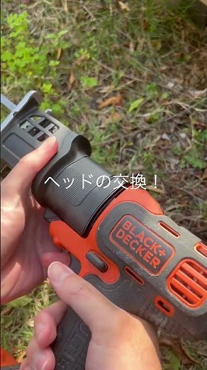 ブラック アンド デッカーのジグソーを使ってみる。 #blackanddecker #ガーデニング#DIY#jigsaw