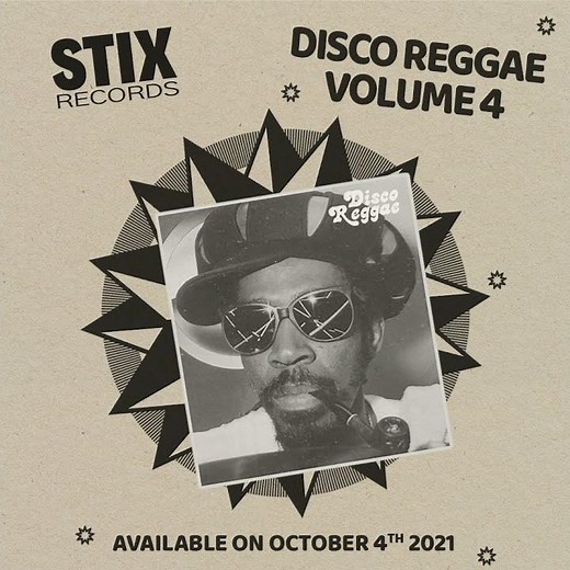 Disco Reggae Vol. 4 (Teaser 2)