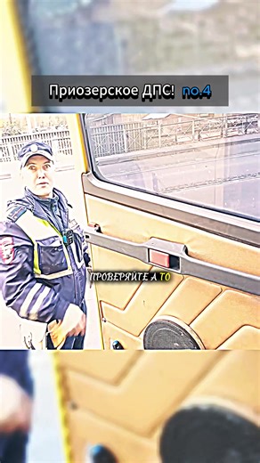 Турбина: Спорный Вопрос окупаемости и управления