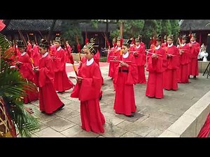 Confucian ritual 祭孔大典 from Jiangyin, Jiangsu, China