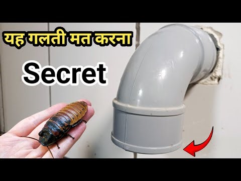 Amazing Idea To Fix The PVC Elbows In Tight Spaces...#plumbing