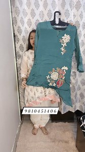 2.2K views | https://wa.me/919810451406 Whtsapp-9810451406 #cotton #bigsizestore #Aibapremiumseller | AIBA 2.0 - All IndiaBusiness Women's Association 2.0 | Facebook