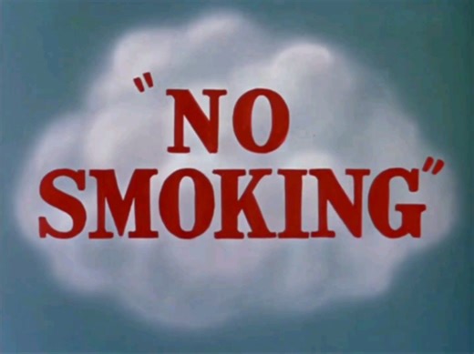 迪士尼动画高飞禁止吸烟 No Smoking.1951.重制版标题卡第一版