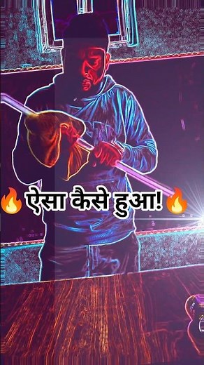 PVC Pipe Rubbing Experiment ⚡ #ajaybiharisir #mitian physics