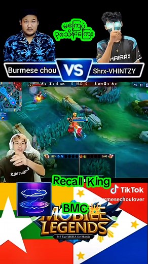 Philippines vs Myanmar in MLBB All-Star Showdown