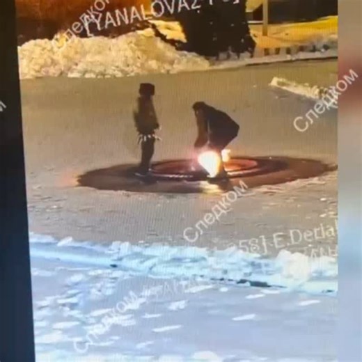 ЯНТАРНЫЙ ДЛБ (Калининград) on Instagram: "ЯНТАРНЫЕ ХУЛИГАНЫ Пьяная парочка пыталась прикурить сигарету от Вечного огня на мемориале 1200 воинам-гвардейцам А после 25-летний калининградец и его 20-летняя спутница похитили с памятника корзину с цветами. Хулиганы, вероятно, забыли, что камеры «Безопасного города» бдят. Установить их личности не составило труда. Следователи уже возбудили уголовное дело по факту осквернения воинских захоронений, совершенного группой лиц. Парочке грозит до 5 лет."