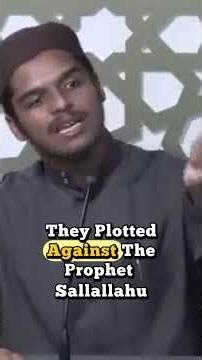 Names Vs Actions What Makes Allah’s Names Unique and Eternal?