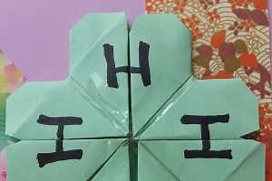 Grab-N-Go: Crafts around the world series