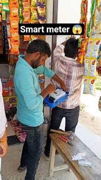 Aaj hamari dukan me smart meter lga diya 😱 #vlog #smartmeter #light #blogs #villagelife