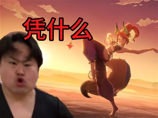 剑与远征启程公测，多国排名登顶