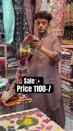 03244842824 dm on whtsp #farshishalwar #onlineshopping #plzsupportmychannel #plzviralmyvideo #suits