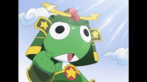 ケロロ軍曹 5thシーズン　第211話　武者ケロ 壱の巻 伝説の勇者 でござそうろう