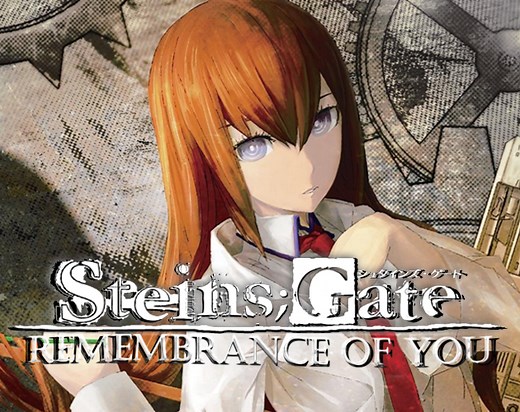 STEINS;GATE: Remembrance of You by Golden Goose Games
