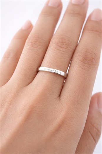 Forever Love Engraved Ring – Sterling Silver Minimalist Band – Personalized Promise Ring – Dainty Stackable Wedding Gift for Her - Etsy