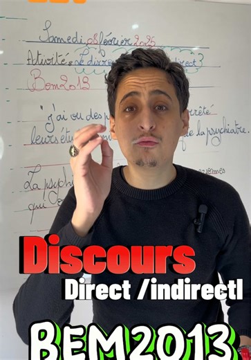 Discours Direct et Indirect en Français : Exercice Pratique