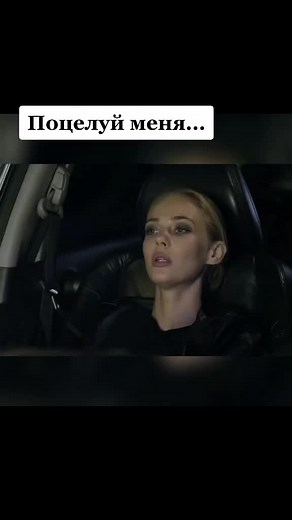 view viewer on TikTok