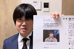 【動画】高橋清隆氏「高市政権誕生の背景にあるのは『過剰忖度』と『胆力欠如』だ」｜NetIB-News