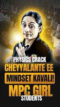 IIT Crack cheyyalante ee mindset kavali 💯| Vedantu Learning Centre | KRD Ma'am #vedantu #iit #jee