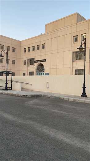 الجامعة الإسلامية بالمدينة المنورة — معلومات أساسية وصور