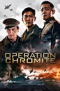 Watch And Download Movie Video Operation Chromite For Free!
