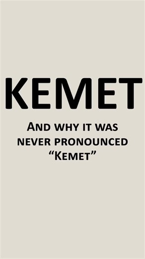 #egypt #ancientegypt #ancientegyptian #egyptianlanguage #afroasiatic #afroasiaticlanguages #hieroglyphs #hieroglyphic #coptic #copticlanguage #kemet #kmt #rnkmt #kemetic #kemeticlanguage #kemiclanguage #mdwntr #meduneter #medunetjer #ⲕⲏⲙⲉ #ⲭⲏⲙⲓ #ⲙⲛⲧⲣⲙⲛⲕⲏⲙⲉ #ⲙⲉⲧⲣⲉⲙⲛⲭⲏⲙⲓ #ⲙⲛⲧⲛⲟⲩⲧⲉ #ⲙⲉⲧⲛⲟⲩϯ #𓆎𓅓𓏏𓊖 #𓂋𓏤𓈖𓆎𓅓𓏏𓊖 #linguistics #phonology