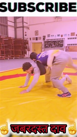 ☝️जबरदस्त दाव☝️#short_ #wrestling #sports #dangal #sport #running #fitnessmotivation #motivation